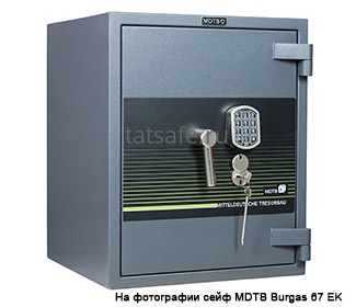 Сейф MDTB Burgas 1068 2K | Защита-Офис - интернет-магазин сейфов, кресел, металлической 