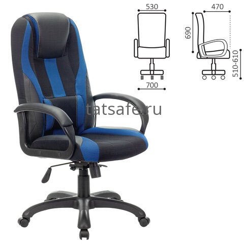 Кресло Brabix Premium "Rapid GM-102" | Защита-Офис - интернет-магазин сейфов, кресел, металлической 