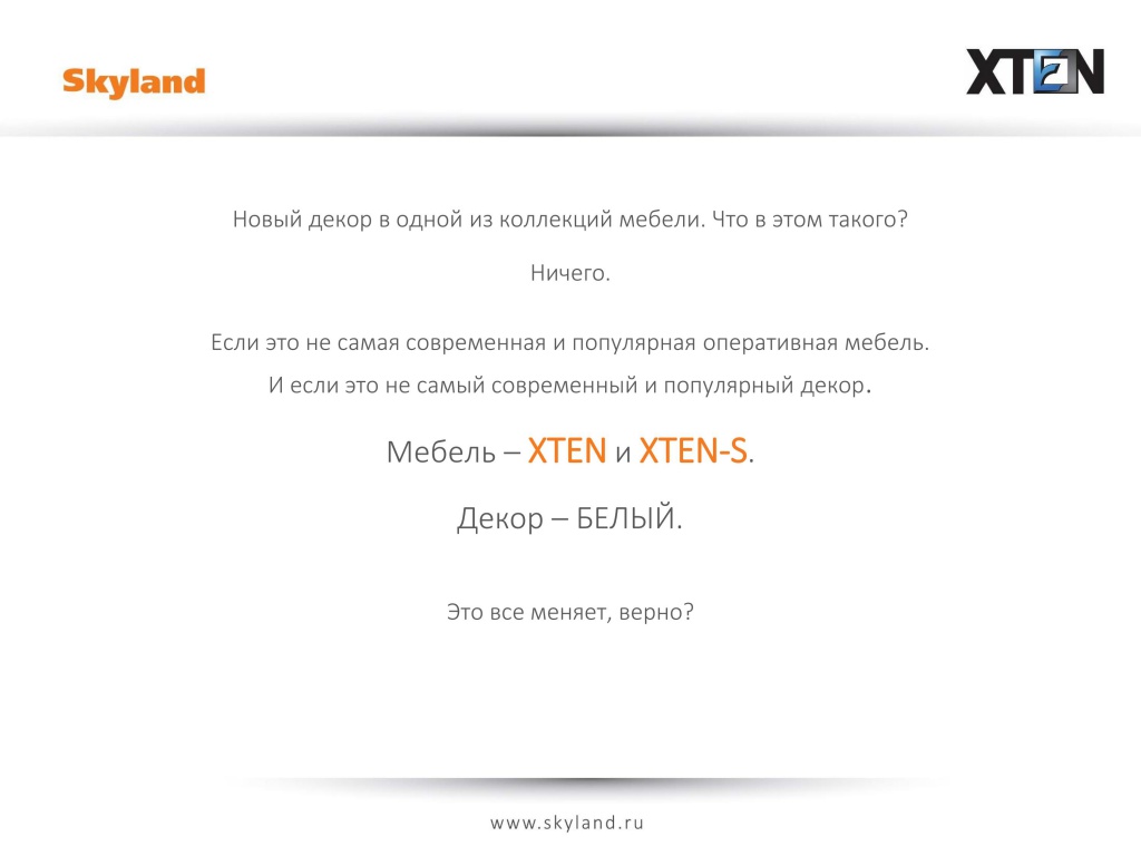 XTEN011.jpg