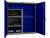 Шкаф инструментальный ТС-1095-100215 | Защита-Офис - интернет-магазин сейфов, кресел, металлической  