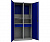 Шкаф инструментальный ТС-1995-120402 | Защита-Офис - интернет-магазин сейфов, кресел, металлической 