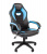 Кресло Chairman Game 16, черно-голубой | Защита-Офис - интернет-магазин сейфов, кресел, металлической  