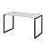 Стол на металлокаркасе АМ.О-002 Белый/Антрацит 1200x730x760 Арго-М | Защита-Офис - интернет-магазин сейфов, кресел, металлической 