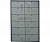 Шкаф Valberg DB-12 | Защита-Офис - интернет-магазин сейфов, кресел, металлической 