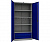 Шкаф инструментальный ТС-1995-004020 | Защита-Офис - интернет-магазин сейфов, кресел, металлической 