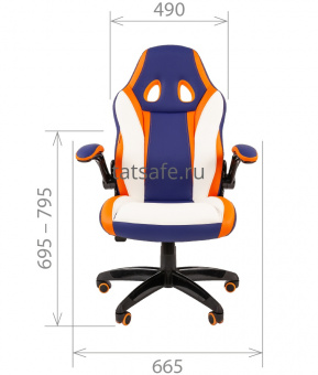Кресло Chairman Game 15 Mixcolor | Защита-Офис - интернет-магазин сейфов, кресел, металлической йцу