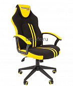 Кресло Chairman Game 26 | Защита-Офис - интернет-магазин сейфов, кресел, металлической 