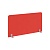 Экран акустический XAFP 1260.1 Красный 26-22 1200х30х600 RAND Acoustic Экран акустический XAFP 1260.1 Красный 26-22 1200х30х600 RAND Acoustic | Защита-Офис - интернет-магазин сейфов, кресел, металлической