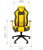 Кресло Chairman Game 23 | Защита-Офис - интернет-магазин сейфов, кресел, металлической  