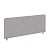 Экран акустический XAFP 1660 Bravo grey 1600х30х600 RAND Acoustic Экран акустический XAFP 1660 Bravo grey 1600х30х600 RAND Acoustic | Защита-Офис - интернет-магазин сейфов, кресел, металлической