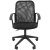 Кресло руководителя Chairman 615, черный | Защита-Офис - интернет-магазин сейфов, кресел, металлической  