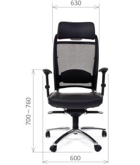 Кресло руководителя Chairman Ergo 281 chrome | Защита-Офис - интернет-магазин сейфов, кресел, металлической йцу