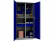 Шкаф инструментальный ТС-1995-120402 | Защита-Офис - интернет-магазин сейфов, кресел, металлической  