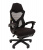 Кресло руководителя Chairman 571, черный | Защита-Офис - интернет-магазин сейфов, кресел, металлической  