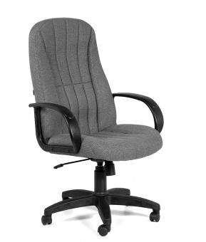 Кресло руководителя Chairman 685, ТК, серый