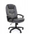 Кресло руководителя CHAIRMAN 668 LT, серый
