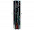 Оружейный сейф Valberg Арсенал 130/2 | Защита-Офис - интернет-магазин сейфов, кресел, металлической 