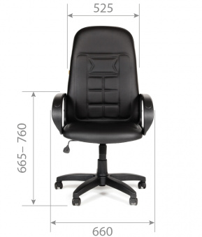 Кресло руководителя Chairman 727, эко | Защита-Офис - интернет-магазин сейфов, кресел, металлической йцу