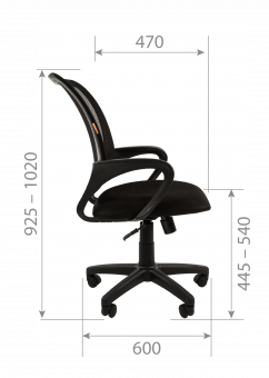 Кресло компьютерное Chairman 969, оранжевый | Защита-Офис - интернет-магазин сейфов, кресел, металлической йцу