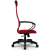 Кресло руководителя Metta SU-BP PL 8, красный/красный | Защита-Офис - интернет-магазин сейфов, кресел, металлической  