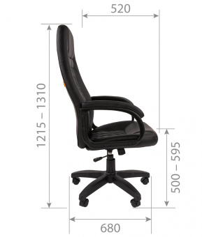 Кресло руководителя Chairman 950LT, серый