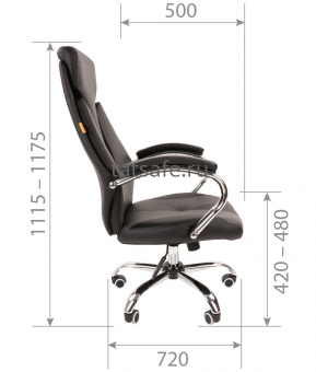 Кресло руководителя Chairman 901 | Защита-Офис - интернет-магазин сейфов, кресел, металлической йцу