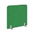 Экран акустический XASP 660.1 Зеленый C-30 660х30х600 RAND Acoustic | Защита-Офис - интернет-магазин сейфов, кресел, металлической 