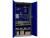 Шкаф инструментальный ТС-1995-042000 | Защита-Офис - интернет-магазин сейфов, кресел, металлической  