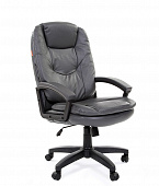 Кресло руководителя Chairman 668 LT, серый | Защита-Офис - интернет-магазин сейфов, кресел, металлической 