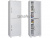 Шкаф Hilfe МД 1 1760/SS | Защита-Офис - интернет-магазин сейфов, кресел, металлической  