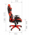 Кресло Chairman Game 25 | Защита-Офис - интернет-магазин сейфов, кресел, металлической  