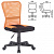 Кресло компьютерное Brabix Smart MG-313 | Защита-Офис - интернет-магазин сейфов, кресел, металлической 