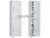Шкаф Hilfe МД 1 1657/SS | Защита-Офис - интернет-магазин сейфов, кресел, металлической  