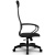 Кресло руководителя Metta SU-BP PL 8, т.серый/т.серый | Защита-Офис - интернет-магазин сейфов, кресел, металлической  