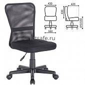 Кресло компьютерное Brabix Smart MG-313 | Защита-Офис - интернет-магазин сейфов, кресел, металлической 