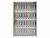 Шкаф для ключей KEY-40 G | Защита-Офис - интернет-магазин сейфов, кресел, металлической 
