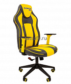 Кресло Chairman Game 23 | Защита-Офис - интернет-магазин сейфов, кресел, металлической 
