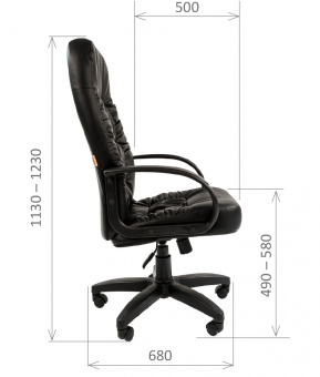 Кресло руководителя Chairman 416 эко, черный