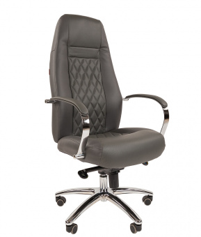 Кресло руководителя Chairman 950, серый | Защита-Офис - интернет-магазин сейфов, кресел, металлической йцу