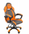 Кресло Chairman Game 20, оранжевый