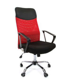 Кресло руководителя Chairman 610, красный