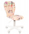 Кресло детское Chairman Kids 105, принцесса | Защита-Офис - интернет-магазин сейфов, кресел, металлической  