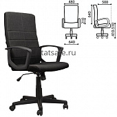 Кресло руководителя Brabix "Focus EX-518" | Защита-Офис - интернет-магазин сейфов, кресел, металлической 