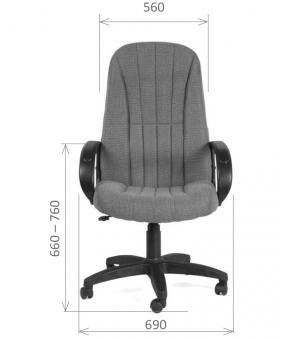 Кресло руководителя Chairman 685, ТК, черный | Защита-Офис - интернет-магазин сейфов, кресел, металлической йцу