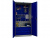 Шкаф инструментальный ТС-1995-041030 | Защита-Офис - интернет-магазин сейфов, кресел, металлической  