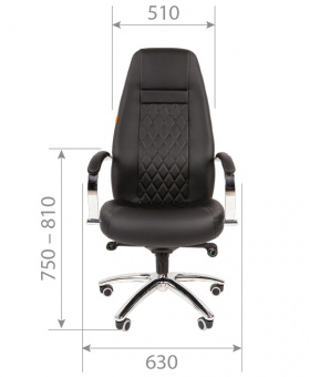 Кресло руководителя Chairman 950, серый | Защита-Офис - интернет-магазин сейфов, кресел, металлической йцу