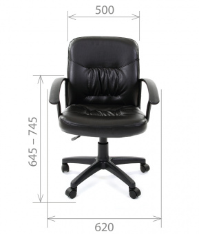 Кресло компьютерное Chairman 651, черный | Защита-Офис - интернет-магазин сейфов, кресел, металлической и офисной мебели в Казани и Йошкар-Оле