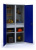 Шкаф инструментальный ИП-2/1 | Защита-Офис - интернет-магазин сейфов, кресел, металлической  