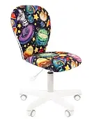 Кресло детское Chairman ТИН (Kids) 105, НЛО Кресло детское Chairman ТИН (Kids) 105, НЛО | Защита-Офис - интернет-магазин сейфов, кресел, металлической